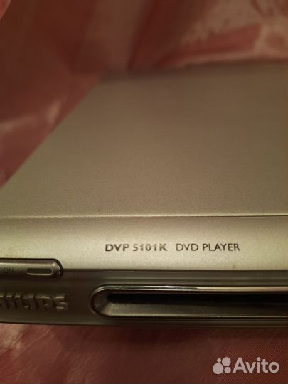 Dvd плеер philips с функцией караоке