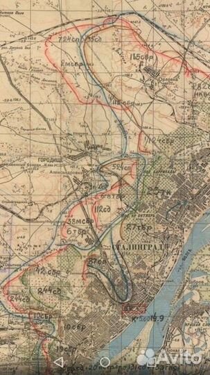 Подборка военных карт на Волгоградскую область