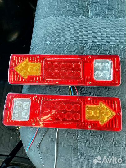 Задние фонари газель, прицеп и т.д