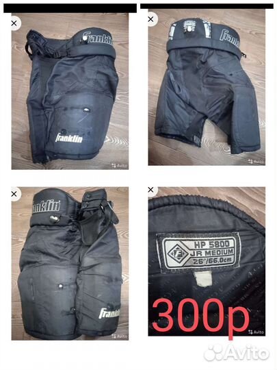 Хоккейная форма Bauer Jnior