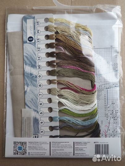 Набор для вышивания RTO. Теплый мир цветущего лета