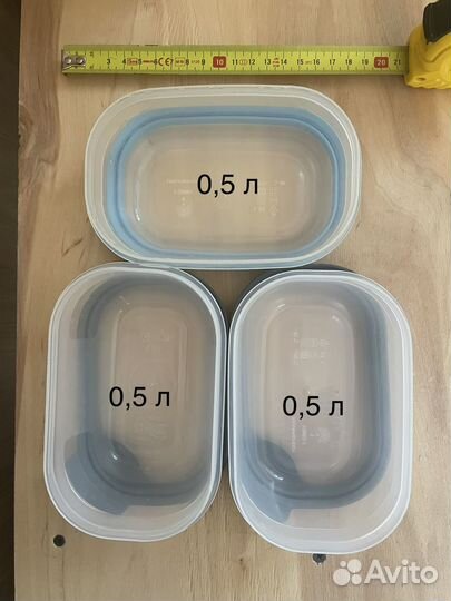 Контейнеры для еды и хранения посуда пластик
