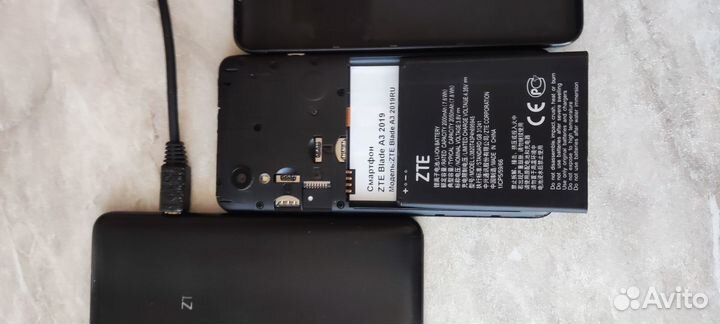 ZTE Blade A3, 3/32 ГБ
