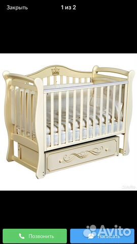 Детская кровать Джулия