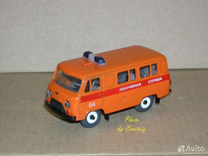 УАЗ Аварийная служба (1 вариант)