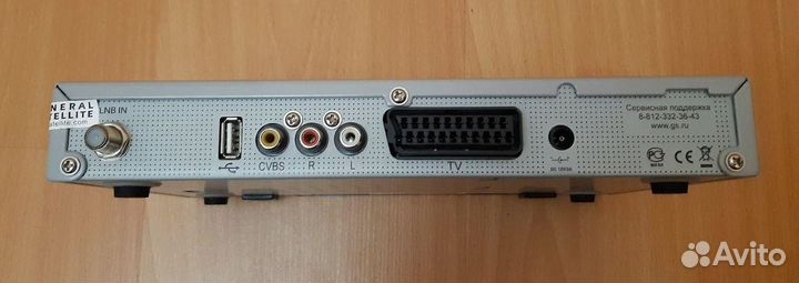 General Satellite GS-8304