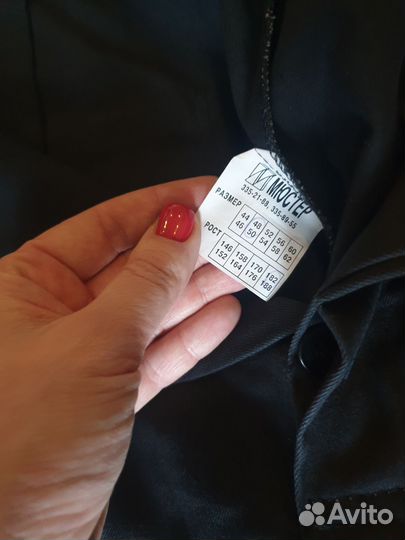 Брюки мужские рабочие 48-50, х/б 100%