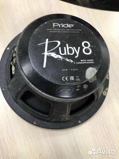 Автомобильные колонки 20 см