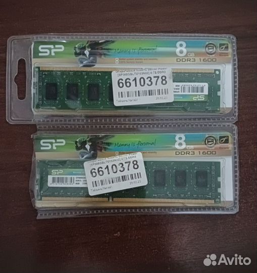Оперативная память ddr3 16 gb 1600 dimm (8gb x 2)