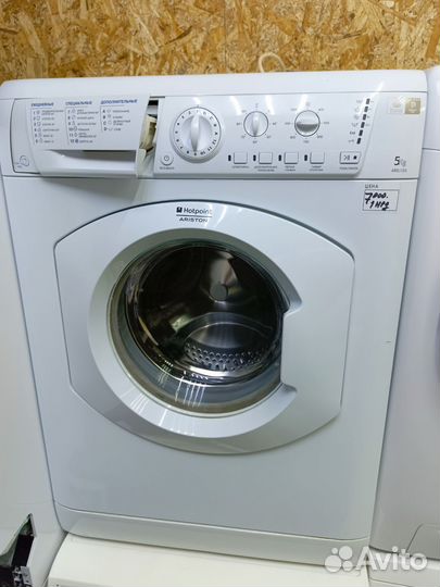 Стиральная машина hotpoint ariston