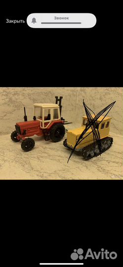 Модели Газ 24 из СССР, нива 2121 автолегенды 1:43