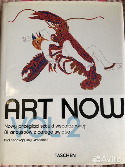 Альбомы taschen