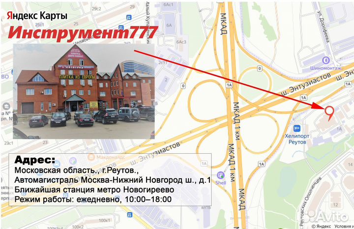 49293/P82714SV Набор шар-губцевого инс-та. 14 пред