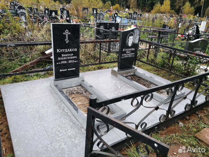 Памятники ул. Громобоя 13 вход со двора