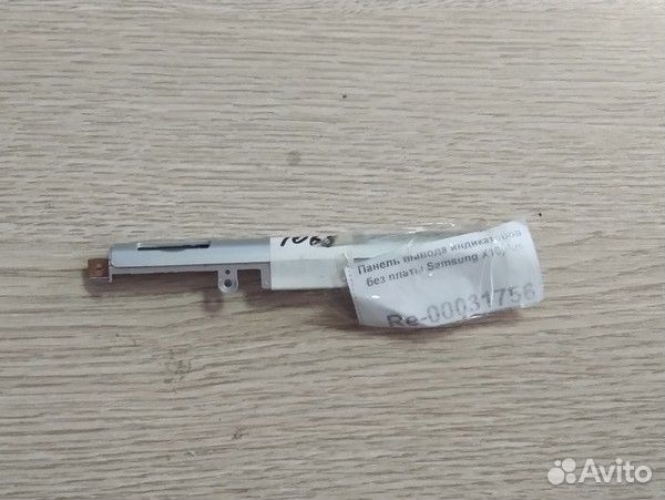 Панель вывода индикаторов без платы Samsung X10pl