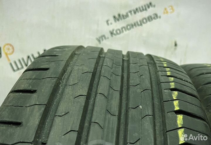 Continental ContiEcoContact 5 215/45 R17 94Y