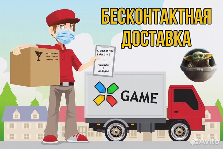 Игры для PS4: Marvel Человек-Паук: Майлз Моралес