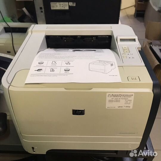 Принтер лазерный HP P 2055DN