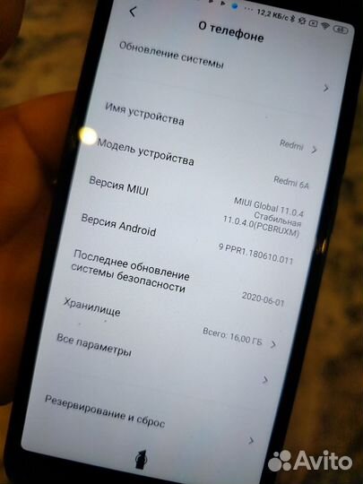 Xiaomi Redmi 6A, 3/32 ГБ