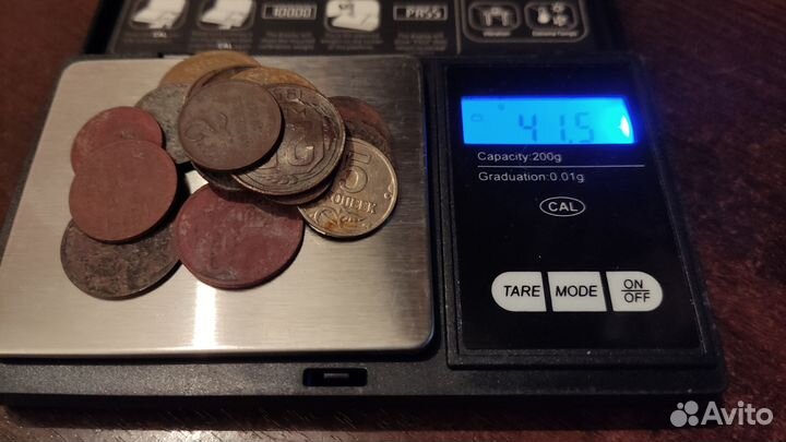 Монеты поштучно