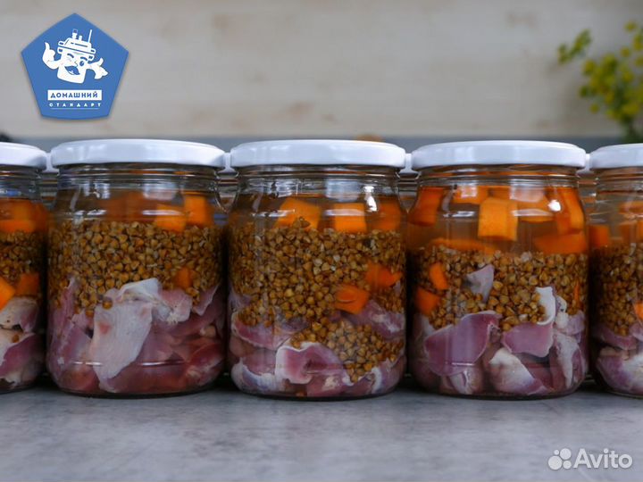 Крышки Твист-Офф для автоклава