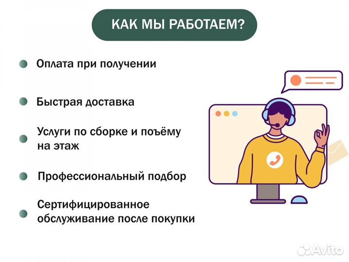 Силовые комплексы новые-профессиональный подбор