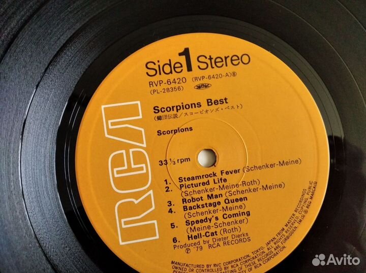 LP scorpions - Best Of Scorpions