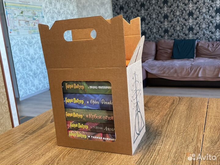 Гарри Поттер Росмэн