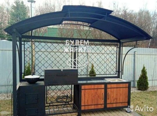 Мангал с крышей