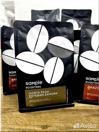 Кофе зерновой