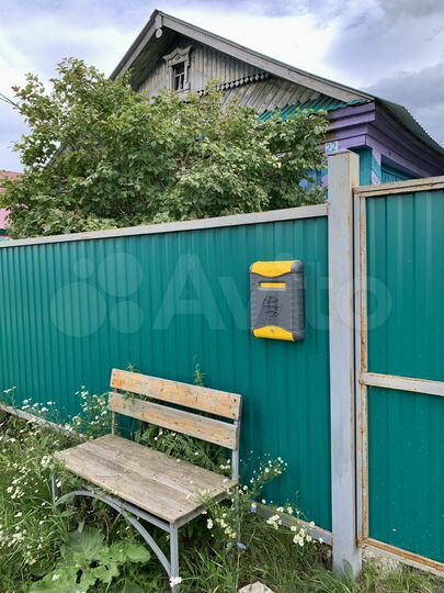 Дом 42,3 м² на участке 28,5 сот.