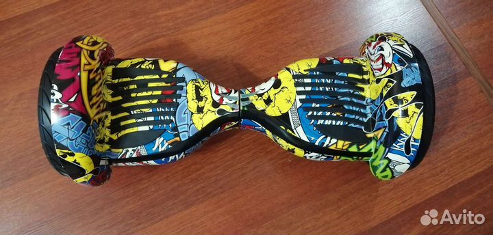 Гироскутер