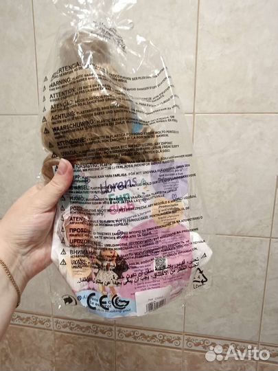 Кукла Arias Elegance