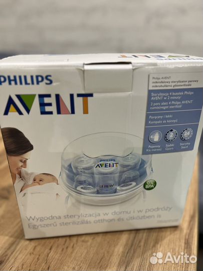 Стерилизатор для бутылочек avent микроволновка