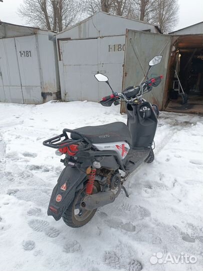 Скутер Vento SMART 2