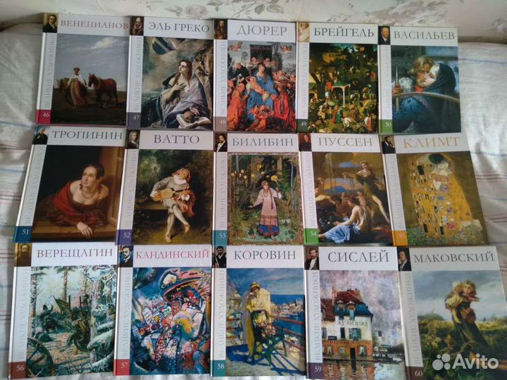 Книги-альбомы 