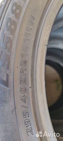 Landsail LS588 295/40 R21