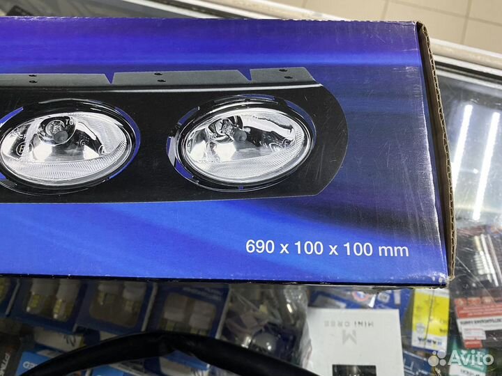 Фара дальнего света Biltema 42-374