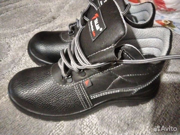 Ботинки рабочие