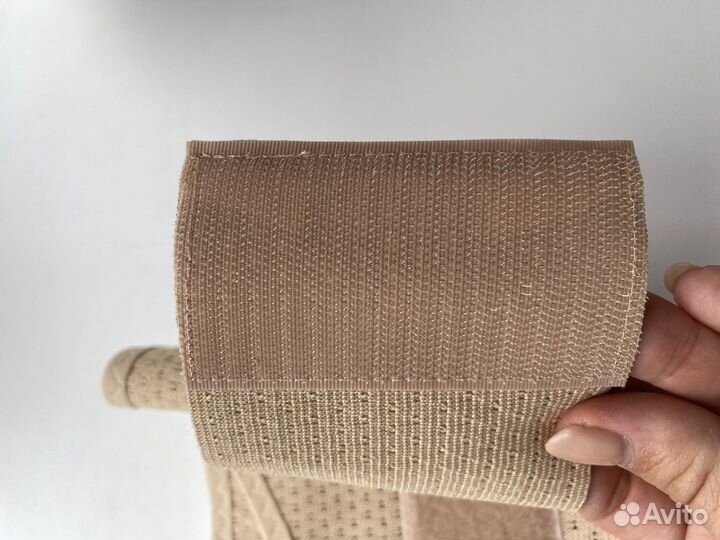 Бандаж для беременных фэст р. 48 (108-112)