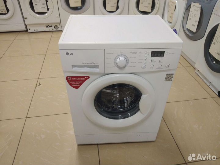 Стиральная машина lg