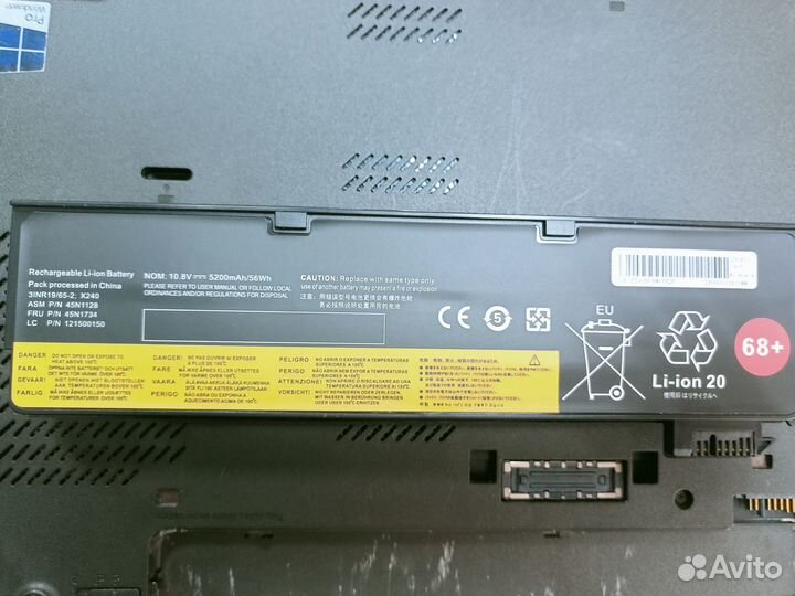 Ноутбук Lenovo L460