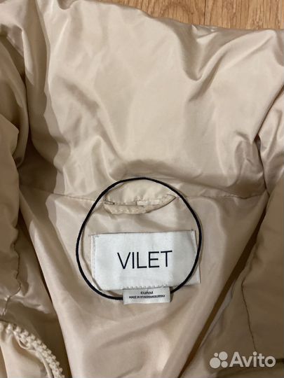 Пуховик женский длинный