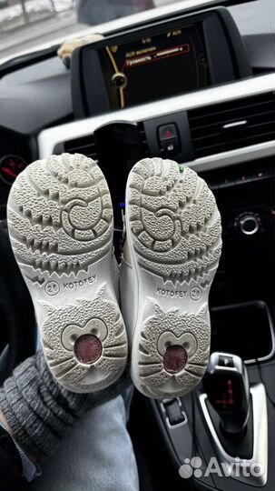 Босоножки котофей 26