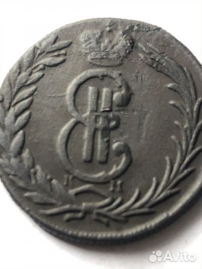 2 коп Сибирь 1775 г