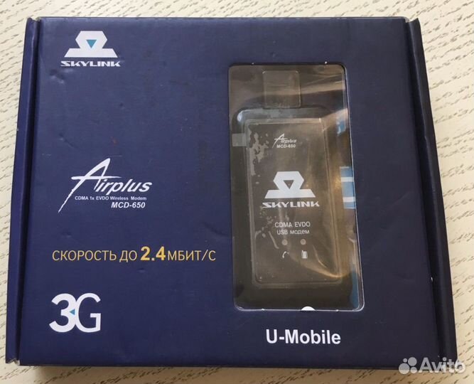 Модем Skylink Airplus MCD-650