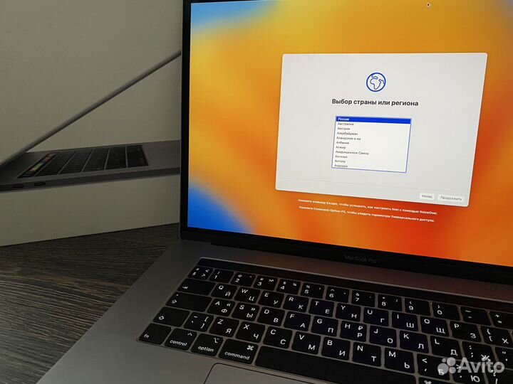 Apple MacBookPro 15 i7 2,2/16/R555X/256SSD