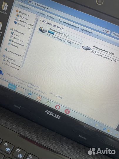 Ноутбук asus