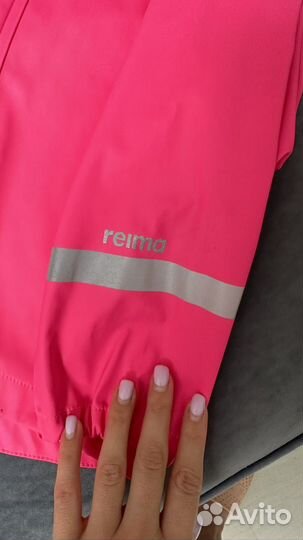 Костюм детский reima