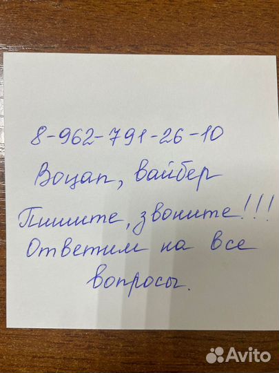 Пресс-подборщик Унисибмаш ПР-110М, 2022